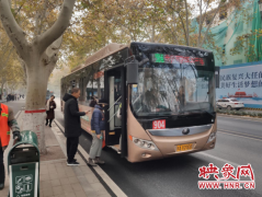 应对重污染天气 郑州公交