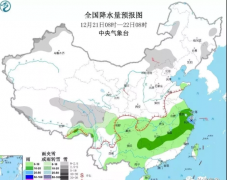 今天雨水短暂打扰 周日转