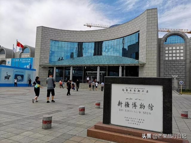 新疆乌鲁木齐物价有多高?一份过油肉三四十,网友:比肩北上广