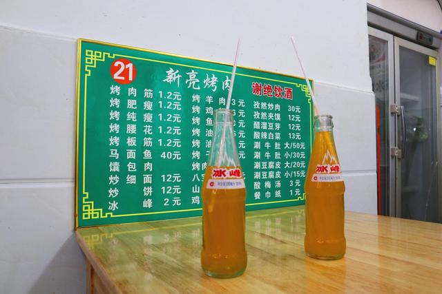 都说西安回民坊是游客去的,本地人去哪?初识洒金桥