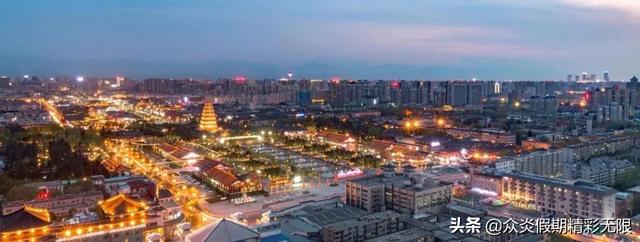 2019最新版!西安超全免费游玩地,网红打卡必去