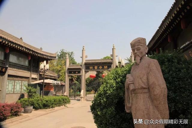 2019最新版!西安超全免费游玩地,网红打卡必去