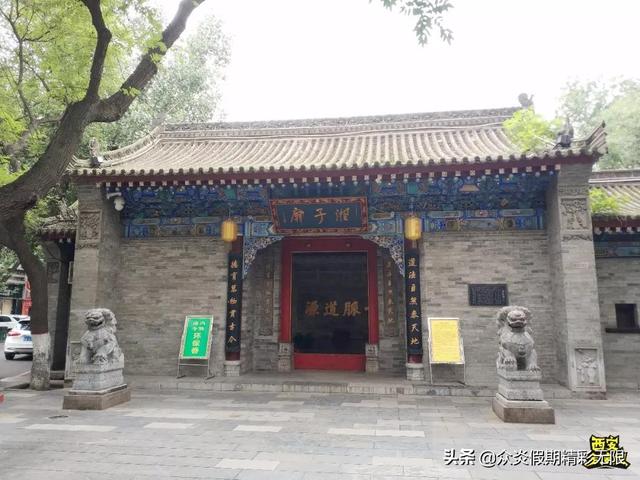 2019最新版!西安超全免费游玩地,网红打卡必去