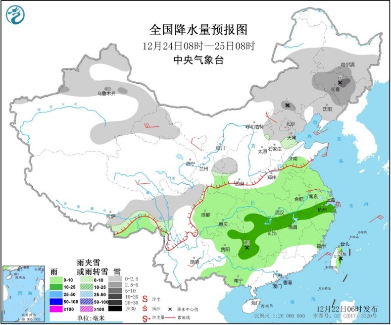 华北黄淮雾和霾反复“发作” 南方阴雨寡照持续阴冷