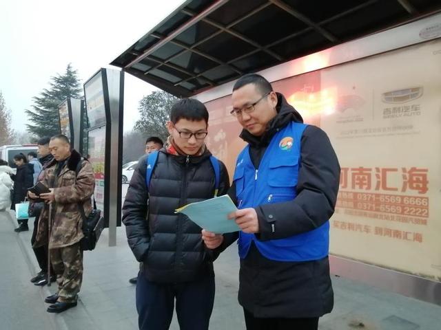 “雾”必当心!雾霾天气多吃橙子萝卜胡萝卜有好处?