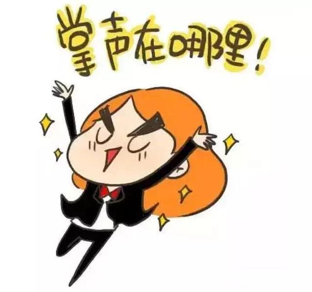 「气象科普知识」为什么天气预报有时也会“欺骗”我们?