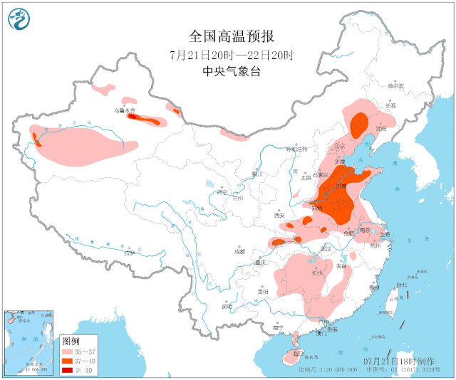天气 | 科普课堂——不看后悔系列之桑拿天