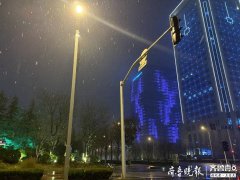 但前期全部都是降雨。”