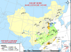 全国主要公路气象预报