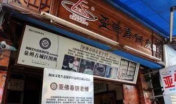 这座福建小城一直被低估!比厦门更清新,比台湾更有风情,元旦就出发