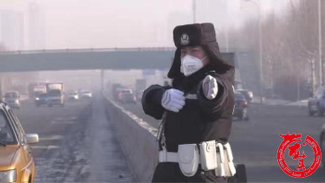 冰城交警教你:雾霾天如何安全驾车!