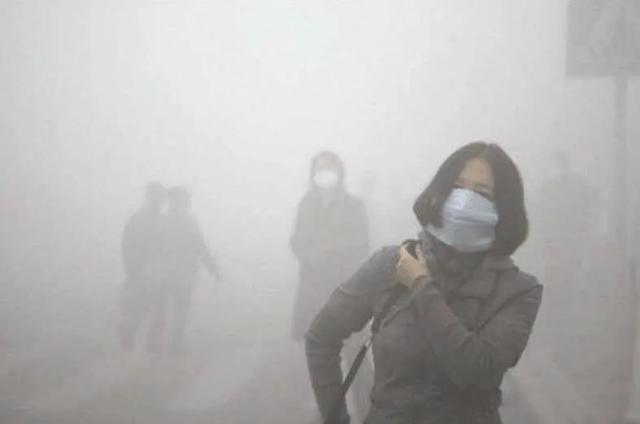 雾霾天来了,你做好防范措施了吗?