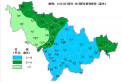 新一波降雪降温天气来临