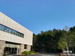 快讯！广东省气象台发布