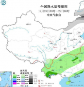 周末华南有强降雨 下周冷