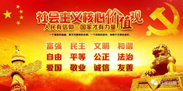 今日腊八,我州接下来的天气,你绝对猜不到……