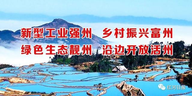 今日腊八,我州接下来的天气,你绝对猜不到……