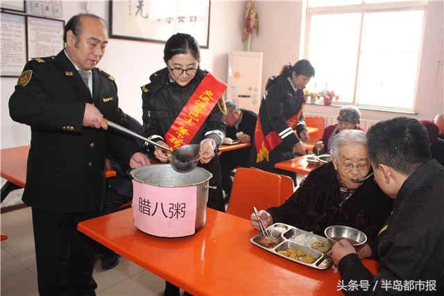 腊八天气冷，热粥暖岛城