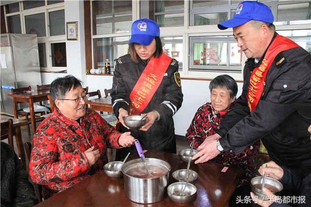 腊八天气冷，热粥暖岛城