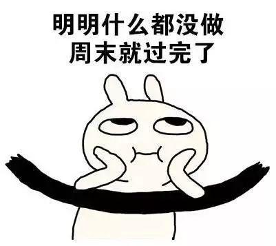 腊八,天气君带你“粥”游世界····