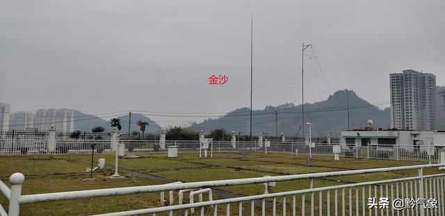 贵州旅游天气报 2019年1月15日 过了腊八就是年