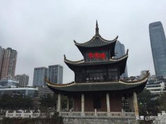 贵州旅游天气报