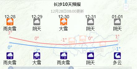 微信图片_20181228102148.png