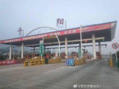 道路全段畅通无事故，各