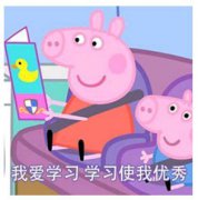 关于天气的一点小知识