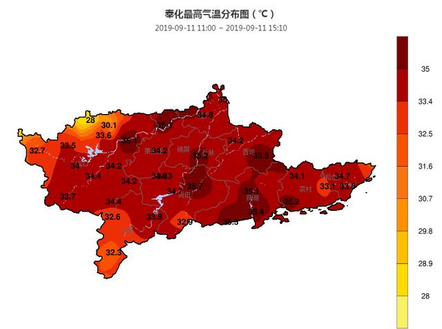 中秋天气看这里~(秋季防晒,你应该知道的几个“冷知识”)