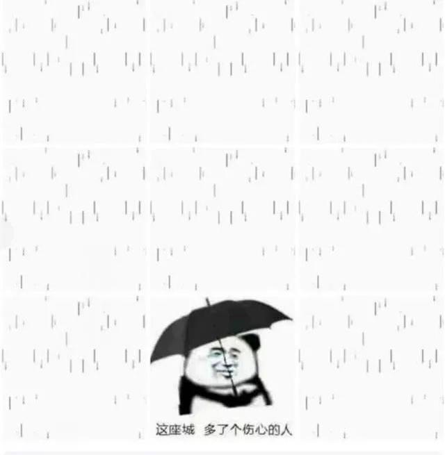 安全 | 徐州终于雨雨雨雨雨过天晴,这些高温天气消防安全知识你GET到了吗?