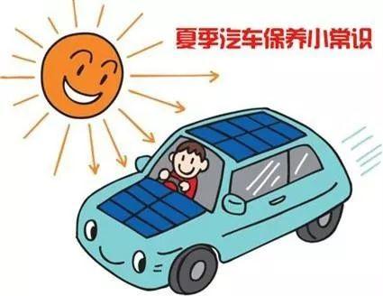 安全 | 徐州终于雨雨雨雨雨过天晴,这些高温天气消防安全知识你GET到了吗?