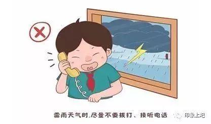 温州最近阳光明媚的天气竟然都是套路!快来get这些防汛防灾小知识