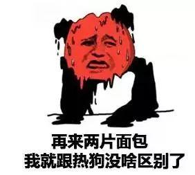 最高温39℃!热҈化҈了҈ ……高温天气,这些防火知识请告诉家人