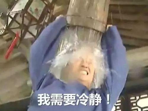 最高温39℃!热҈化҈了҈ ……高温天气,这些防火知识请告诉家人