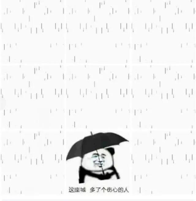安全 | 徐州终于雨雨雨雨雨过天晴，这些高温天气消防安全知识你GET到了吗？