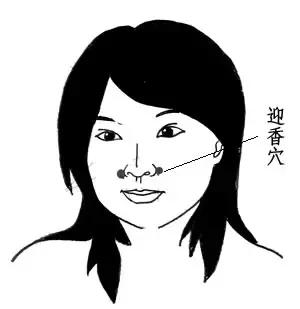 霜降是秋季最后一个节气,补冬不如补霜降,补好了平安一冬天!