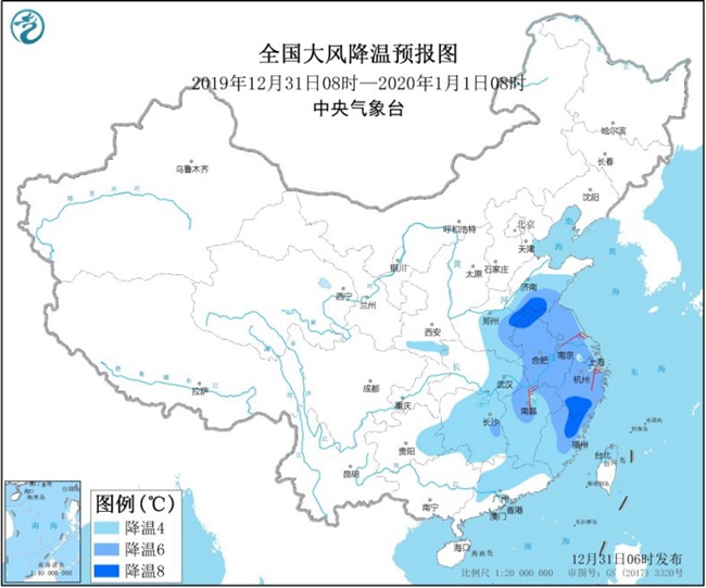 降温势力转战南方 全国雨雪较少晴冷跨年