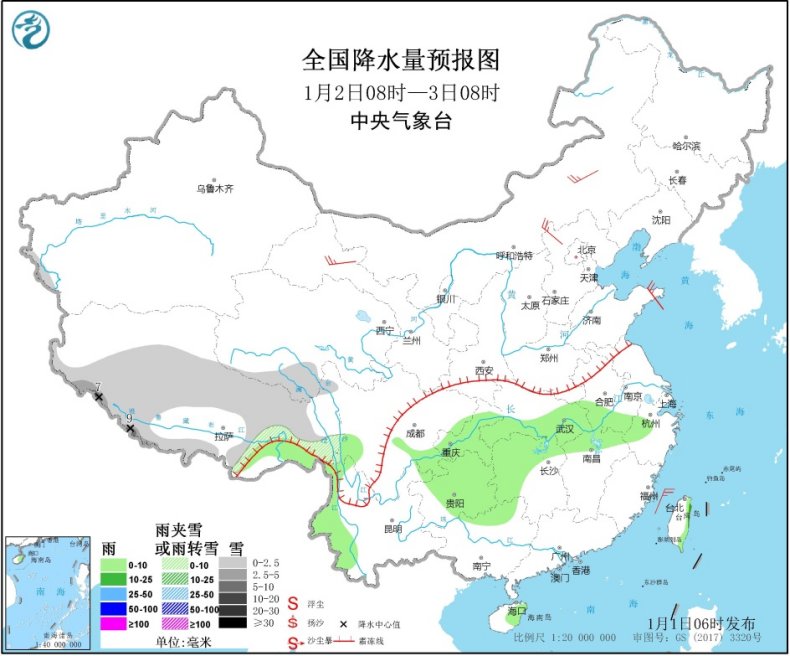 新年首日北晴南雨 全国大部气温回升