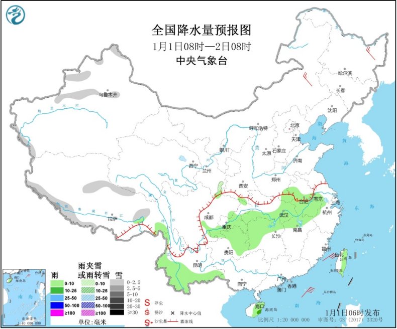 新年首日北晴南雨 全国大部气温回升