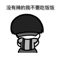 【气象科普知识】天气凉凉,这些防寒误区你中招了吗