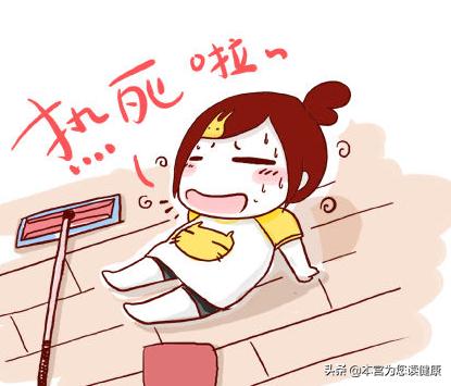 小暑养生,这3件事一定要知道哟,早知道早受益