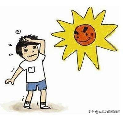 小暑养生,这3件事一定要知道哟,早知道早受益