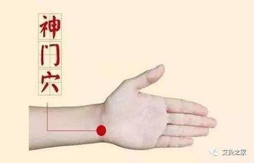 小暑养生有三宝,一饮,一“艾”,吃三宝,人人都是养生专家