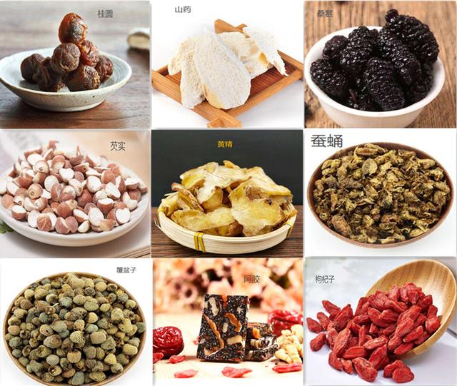 10人9虚,养生补肾用对方,常吃这几样,肾气越来越足,再也不虚