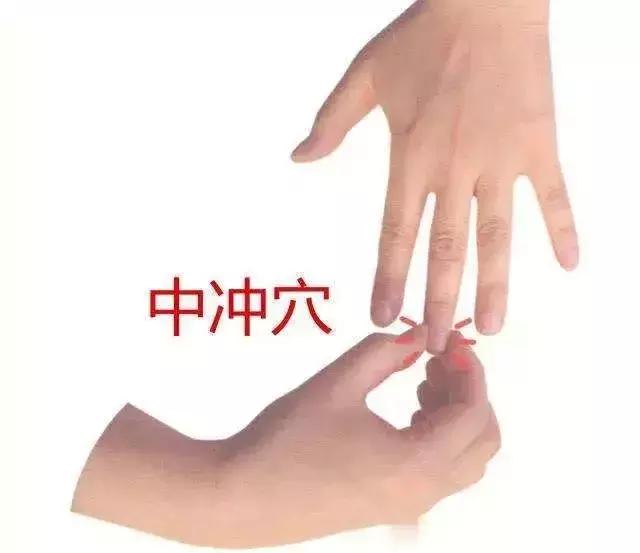 悦生活 | 夏至养生—调息静心,补水消夏