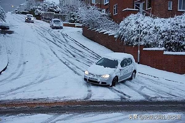 【出行安全提示】雨雪天气来袭,汉阴公安交警提示注意出行安全!