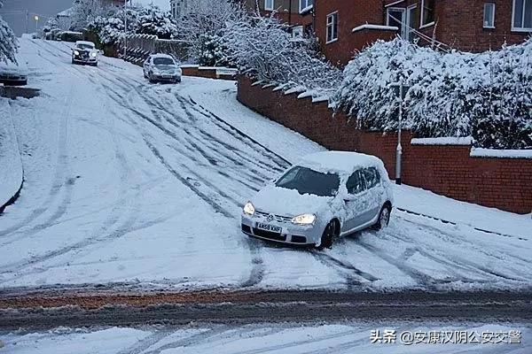 【出行安全提示】雨雪天气来袭，汉阴公安交警提示注意出行安全！