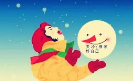 「气象科普知识」生活气象指数是怎么出炉的?