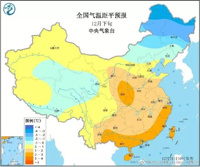 【气象科普知识】“数九”来了！海南气温曾降到零下，最冷的九有多冷？